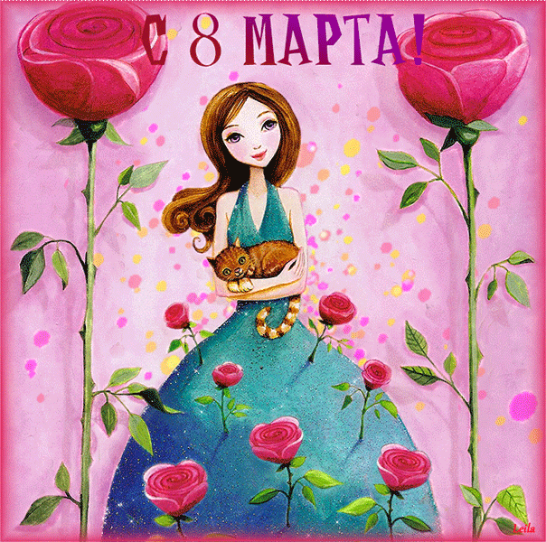 Гиф анимация Прекрасная мисс с котиком на руках среди качающихся дивных роз, (С 8 Марта!) автор Лейла Шишкина