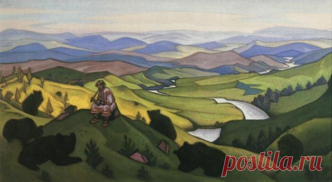 рерих человечьи праотцы: 1 тыс изображений найдено в Яндекс.Картинках