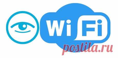 Как узнать пароль от своей сети Wi-Fi в Windows, если вдруг забыли