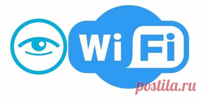 Как узнать пароль от своей сети Wi-Fi в Windows, если вдруг забыли