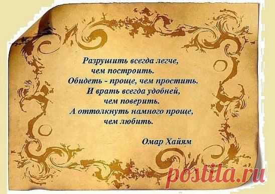 (99+) Одноклассники