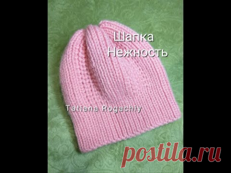Нежная красивая шапочка. Вязание по кругу спицами. Обзор пряжи Valencia Corrida - YouTube