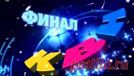 Светлана Болотова