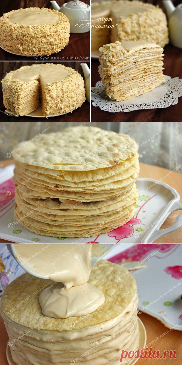 654. Торт "Наполеон" с очень вкусным кремом