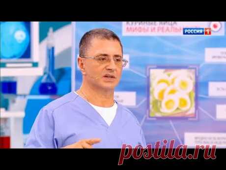 Правда о куриных яйцах, пигментные пятна, болезнь Бехтерева | Доктор Мясников