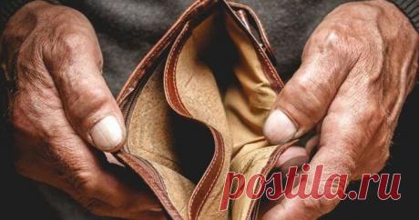 3 удивительных причины бедности Для тех из нас, у кого есть проблемы с деньгами, эти три или даже одна из этих трех причин могут быть виной всему!