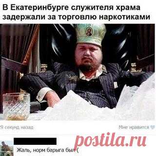 Интересное и прикольное