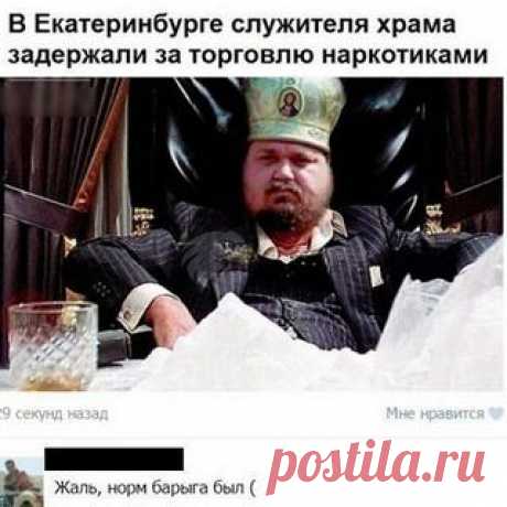 Интересное и прикольное