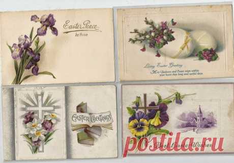 Old Toys Factory: Старинные открытки - Пасха