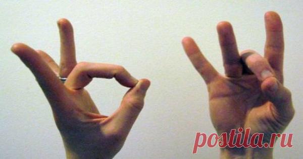 17 сакральных буддистских мудр, которые непонятно как, но решают все проблемы