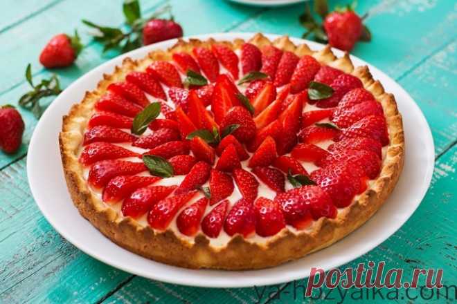 Рецепт тарту з полуницями. Полуничний тарт рецепт