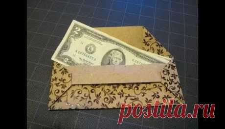 конвертики самодельные - 2 тыс. результатов. Поиск Mail.Ru