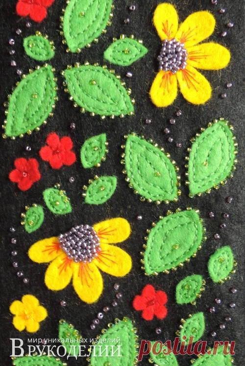 Вышивка: фетр и бисер