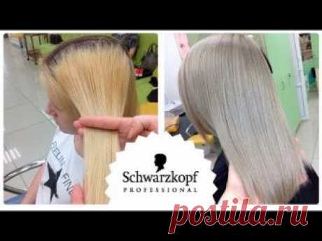 Coloring BLOND ❄ this Schwarzkopf / Schwarzkopf Professional