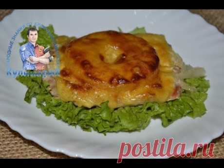 Свинина Запеченная с Ананасом и Сыром. Мясо по французски с ананасом