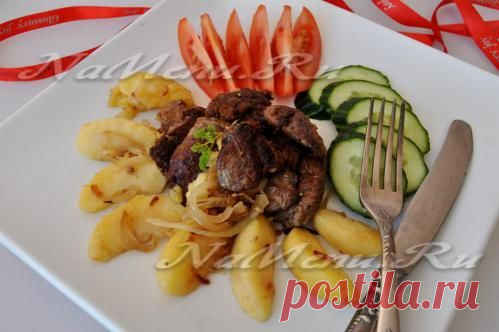 Печень с яблоками: рецепт