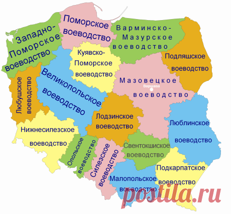 Вся карта от и до: краткий обзор польских воеводств | Статья | Culture.pl
