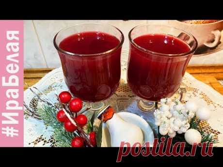 ПОТРЯСАЮЩИЙ ЯГОДНЫЙ КИСЕЛЬ КАК В ДЕТСКОМ САДИКЕ  Irina Belaja