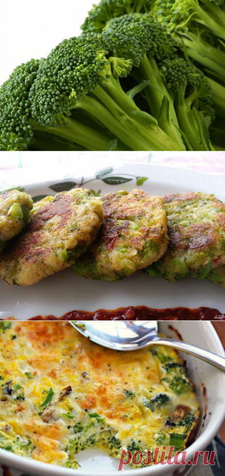 6 самых вкусных блюд из брокколи