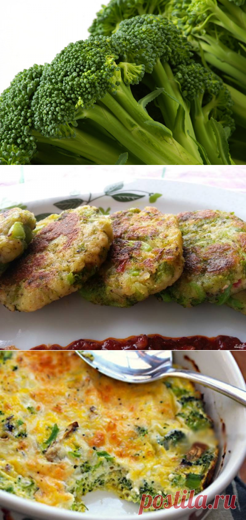 6 самых вкусных блюд из брокколи