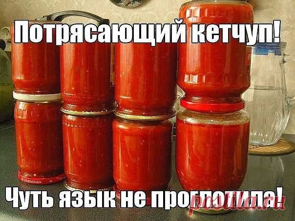 Одноклассники