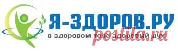 Почему Ноги Сводит Судорогой