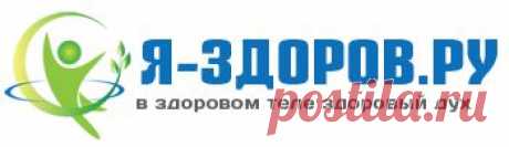 Маринованный Имбирь Для Похудения – 2 Отличных Рецепта