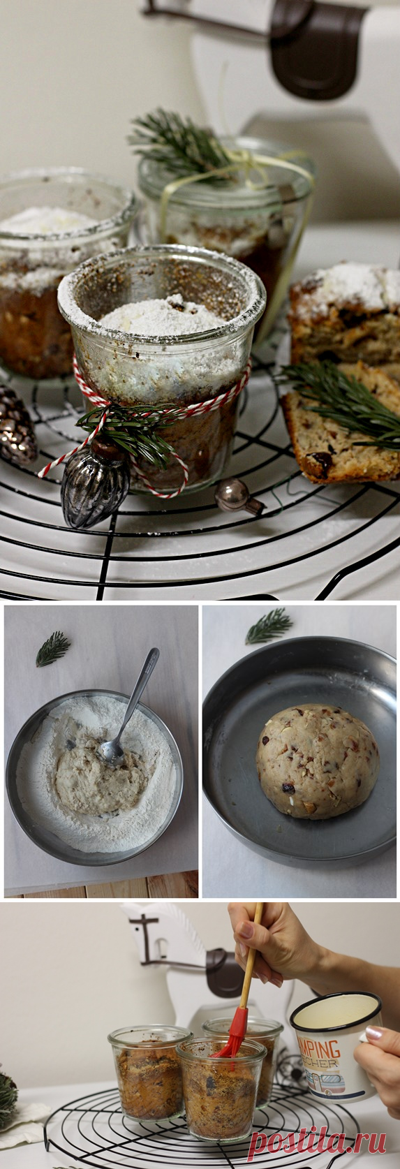 Мини щолени в бурканчета / Stollen im Glas