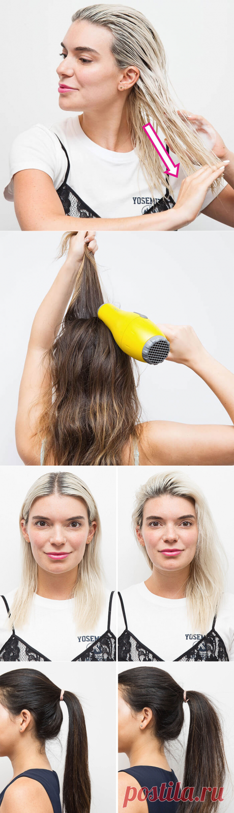 17 лайфхаков, которые сделают твои волосы в 3 раза объемней
Придай волосам шикарный объем, используя эти простые и эффективные уловки!