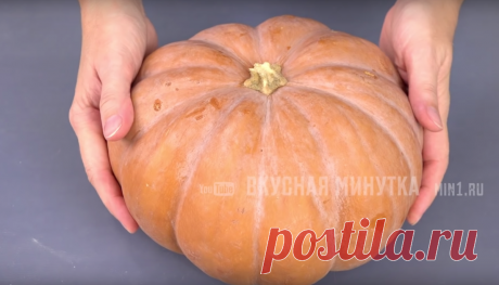 Необычное горячее блюдо из тыквы. В сезон готовлю часто: сытно, очень вкусно и крайне просто | Кухня наизнанку | Яндекс Дзен