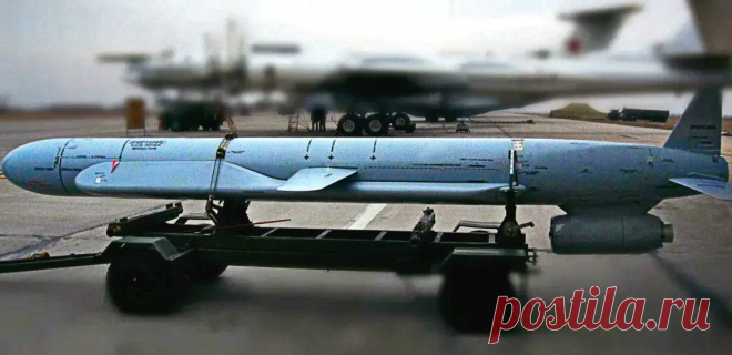Российская армия готовится к совершению прорыва. Почти готова ракета Х-БД | ВОЕНХРОН | Пульс Mail.ru Код новейшей ракеты Х-БД указывает на большую дальность полёта от точки пуска до указанной цели. Это оружие, способное преодолевать колоссальное...