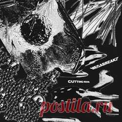 CUTTING ROOM - MEGABREAKZ 04 (2024) 320kbps / FLAC