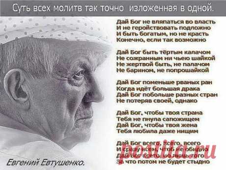 Мой Мир@Mail.Ru