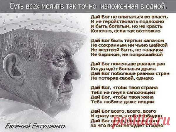 Мой Мир@Mail.Ru