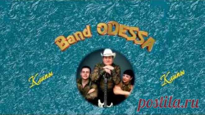 Band Odessa