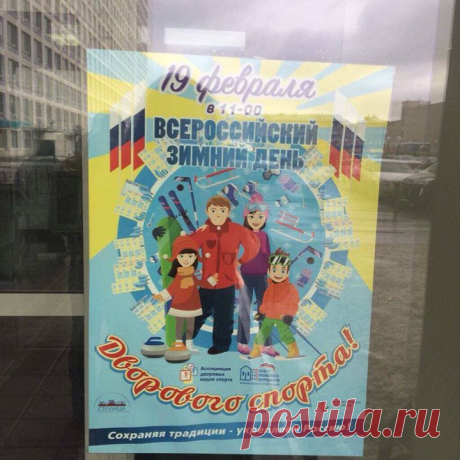 (6) Facebook