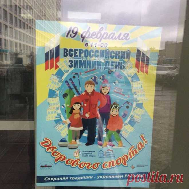 (6) Facebook