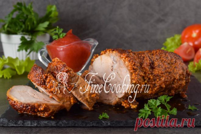 Свинина, запеченная в горчице в духовке Изумительно вкусное и ароматное блюдо из мяса, которое можно приготовить как для семейного обеда, так и праздничного стола.