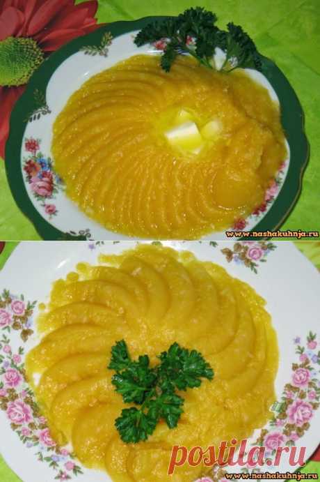 Картофельное пюре с тыквой и чесноком