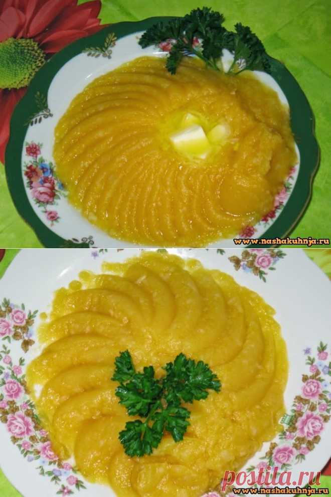 Картофельное пюре с тыквой и чесноком