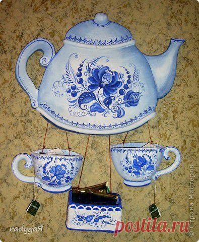 Чайку хотите? | Страна Мастеров