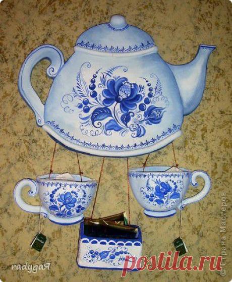 Чайку хотите? | Страна Мастеров