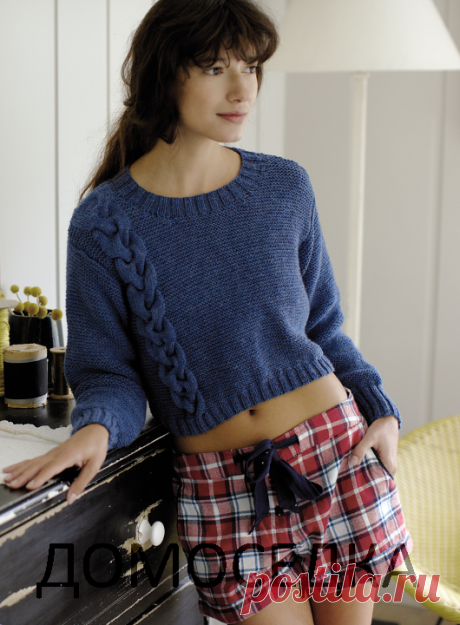 Пуловер с косой | ДОМОСЕДКА