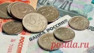 Исследование показало, сколько россияне хотят потратить на праздники в июне