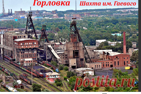 Одноклассники