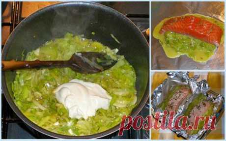 Лосось на подушке из жемчужного лука «в папильотках» | à Table!