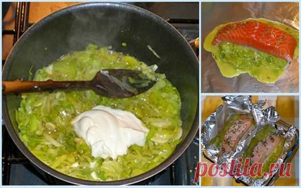 Лосось на подушке из жемчужного лука «в папильотках» | à Table!