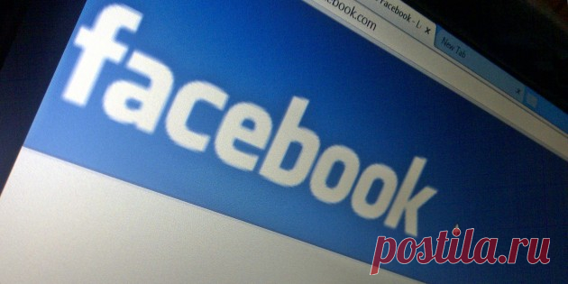 Как загрузить видео из Facebook не используя сторонние программы - Лайфхакер