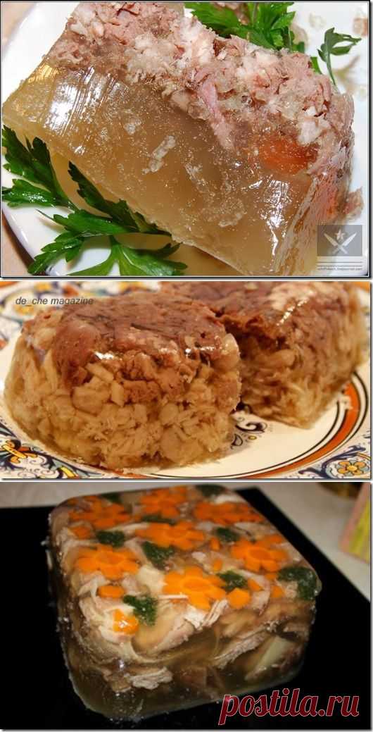 Про холодец.