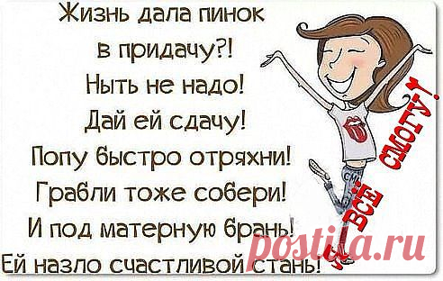 ♪♫♪♫∰Irisha ♂ Iɹısɥɐ∰♫♪♫♫♪
Россия, New.Moskva.Scherbinka(ЛЮБЛИНСКИЕ ZORI)